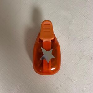 Small Star Punch EK Success Craft Scrapbook Card Teacher School Art Supplies